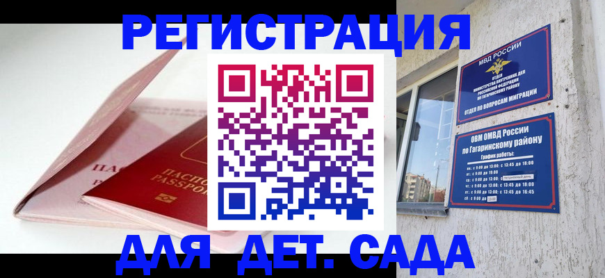 форма 3 в Карталах